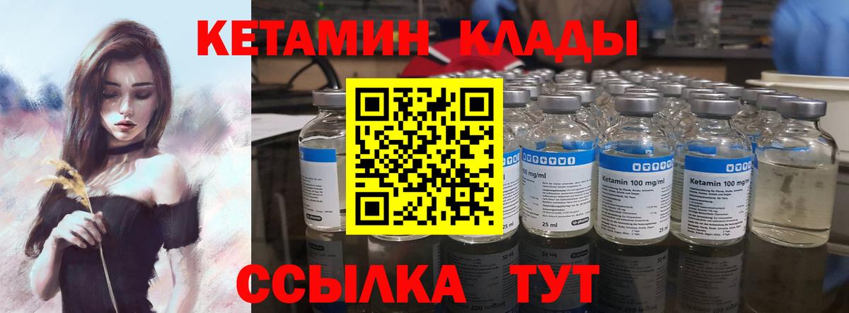 APVP Сарапул
