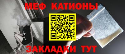 ПСИЛОЦИБИНОВЫЕ ГРИБЫ Обь