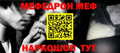 гидра Первоуральск