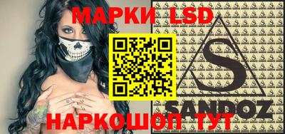 марихуана Нягань