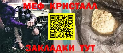 ПСИЛОЦИБИНОВЫЕ ГРИБЫ Обь