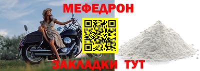 гидра Первоуральск