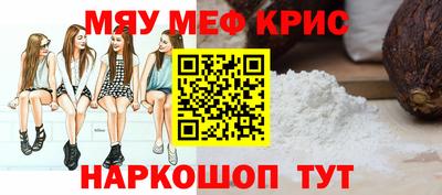 МДПВ Обнинск