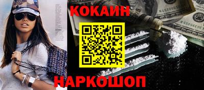 сатива Партизанск