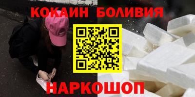 каннабис Пенза