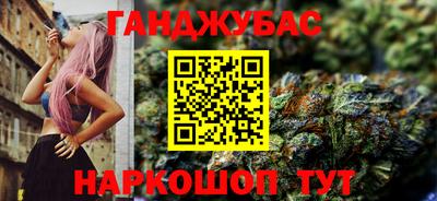ПСИЛОЦИБИНОВЫЕ ГРИБЫ Обь
