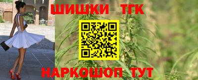 ПСИЛОЦИБИНОВЫЕ ГРИБЫ Обь
