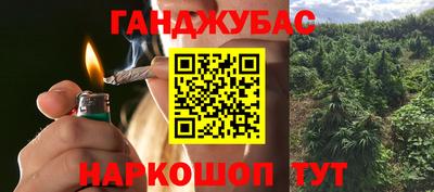 гидра Первоуральск
