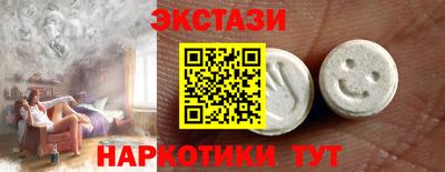 марихуана Нягань