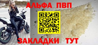 МДПВ Обнинск