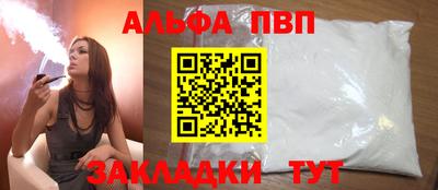 ПСИЛОЦИБИНОВЫЕ ГРИБЫ Обь