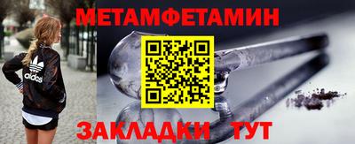 МДПВ Обнинск