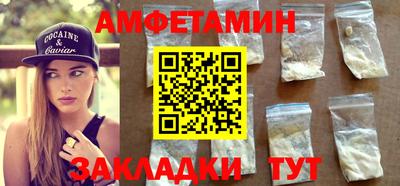 МДПВ Обнинск