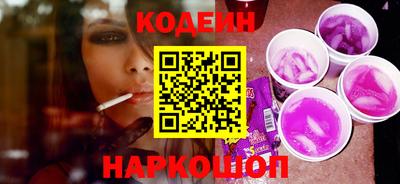каннабис Пенза