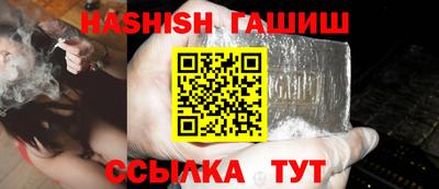 марихуана Нягань
