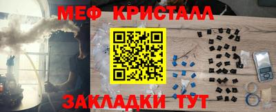 МДПВ Обнинск