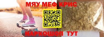 ПСИЛОЦИБИНОВЫЕ ГРИБЫ Обь