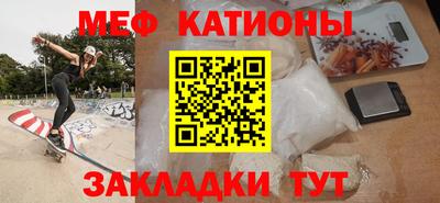 каннабис Пенза